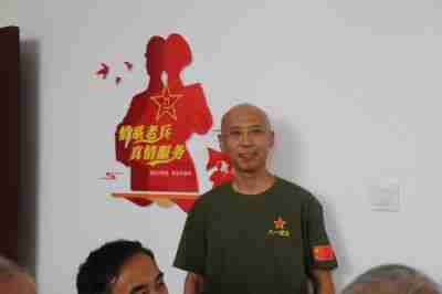 喜迎八一    情系老兵  真情服务        北京专家为天津老兵送健康